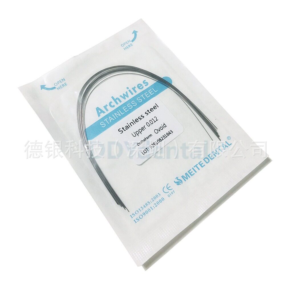 丸絹0.012 上顎【卵丸を避ける】