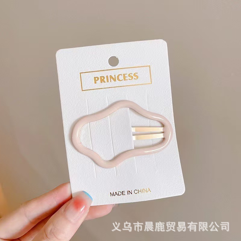 クラウドコーヒー