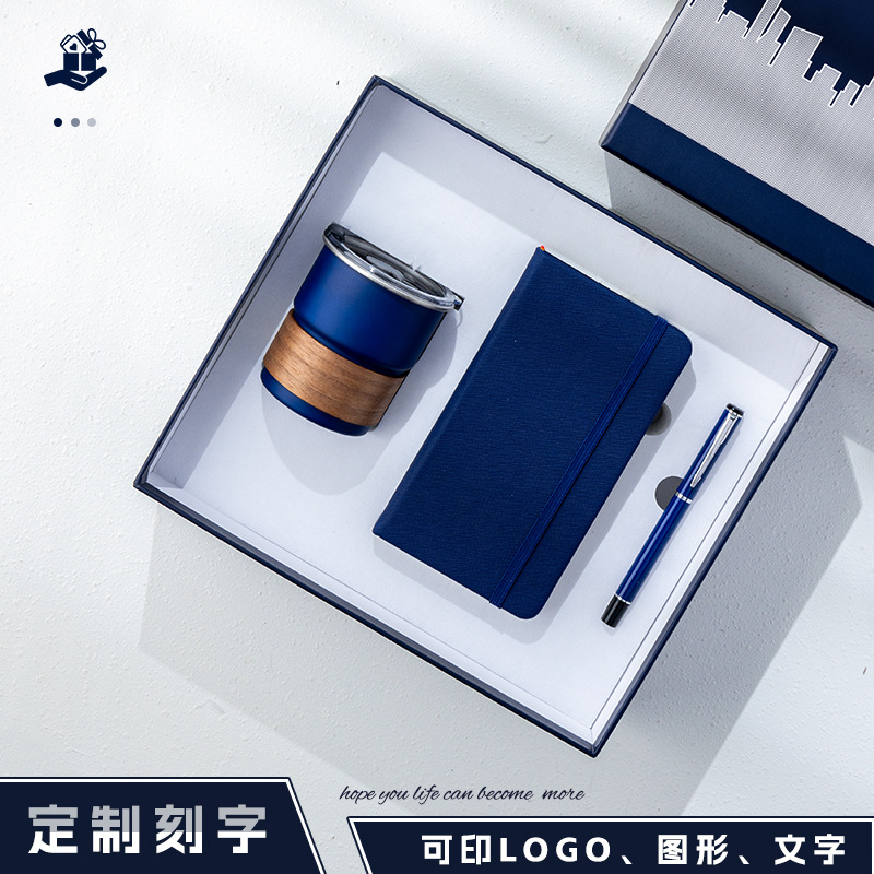 ビジネスブルーストローコーヒーカップ+ストラップ台帳+シルバーバックルペン