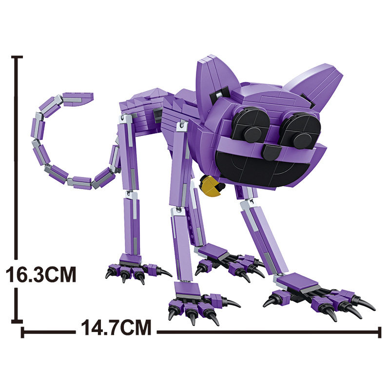 2233 スリーピーキャット 354カプセル【バッグ】