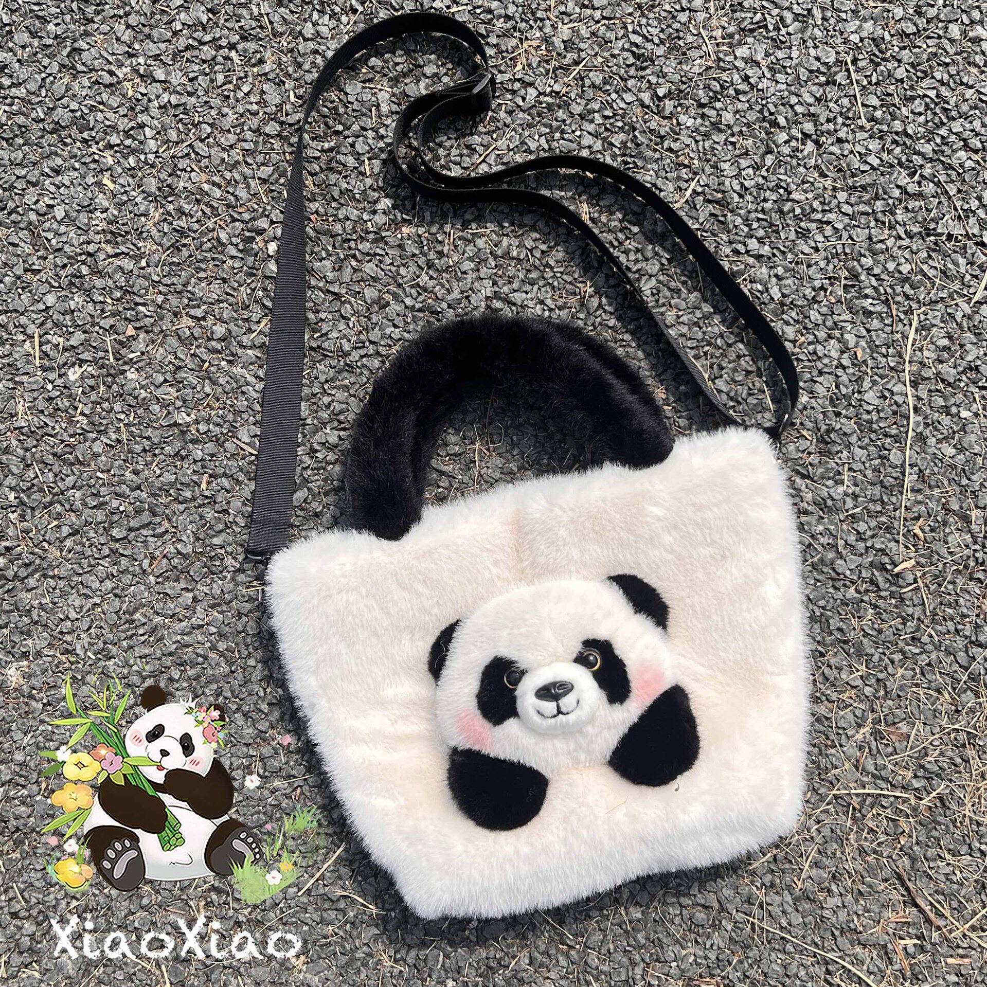 ジャイアントパンダのポータブル両用バッグ