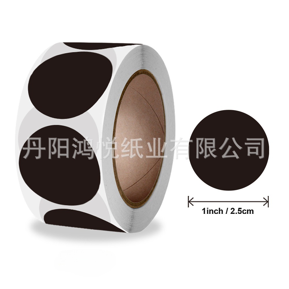 黒色純色500帖/巻単独では出荷できない