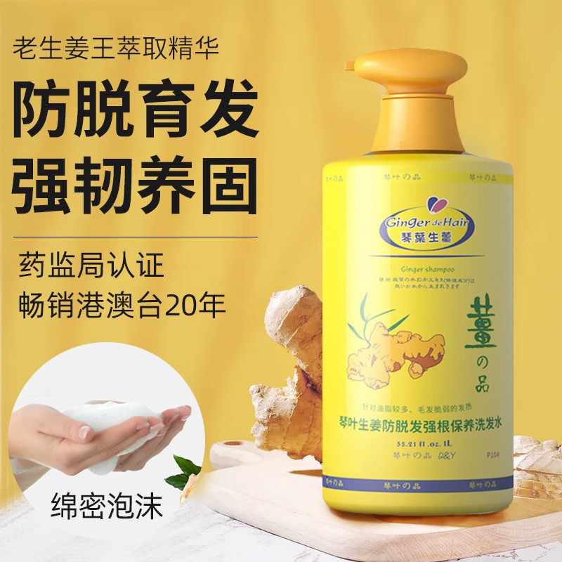 1000mL