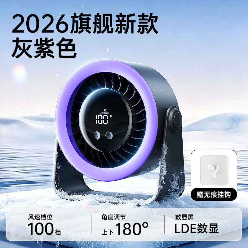 充電式【ダイソンパープル】100段階風量調節/スマートデジタル表示
