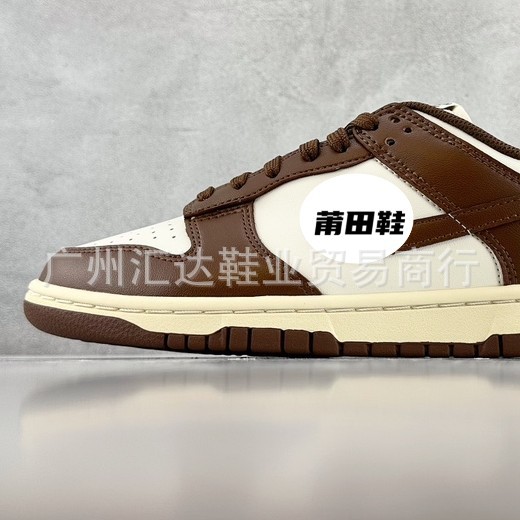 チョコレートブラウンホワイト