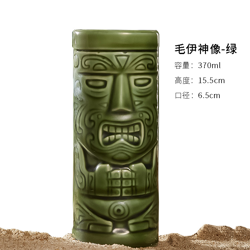 毛利像-緑370ml