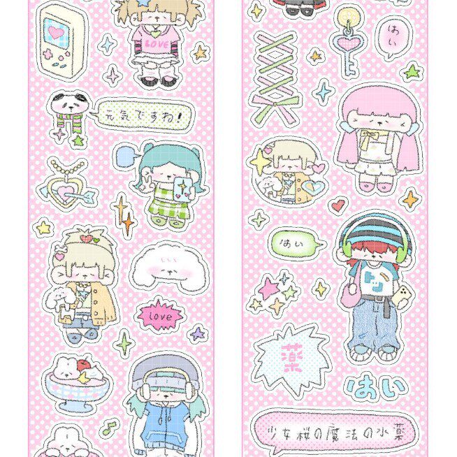 スイートハートパーティー【フラッシュサンド】-鹿拾三全巻 5m