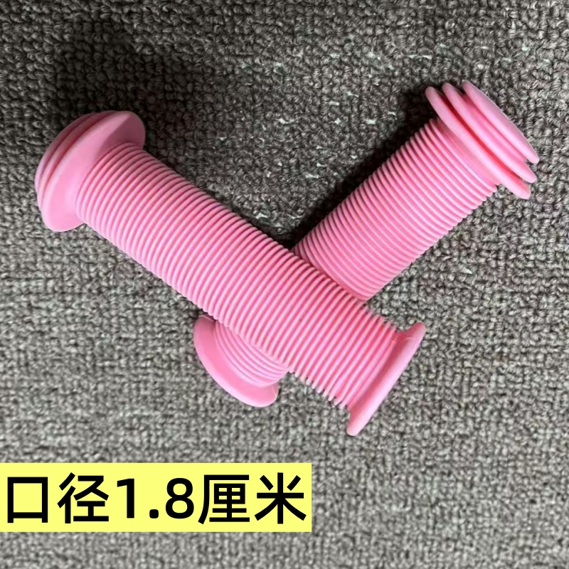 ソフトファーピンクデカトロン子供用ハンドルバーカバー内径19mm