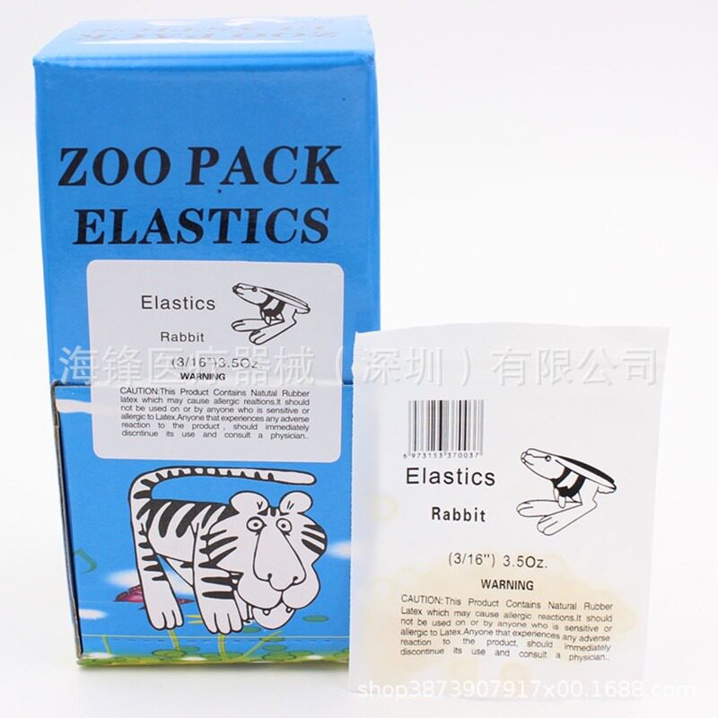 3.5オンス-【無料】50袋/箱