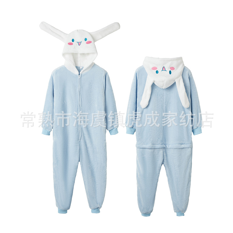 シナモンドッグ