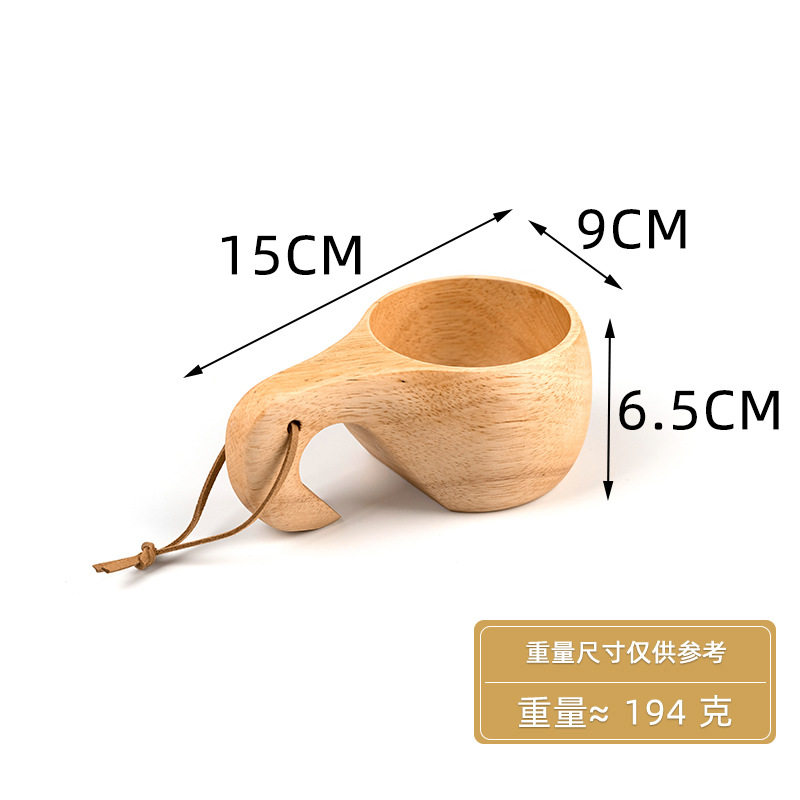 ゴム木象鼻ミルクカップ15*9*6.5cm