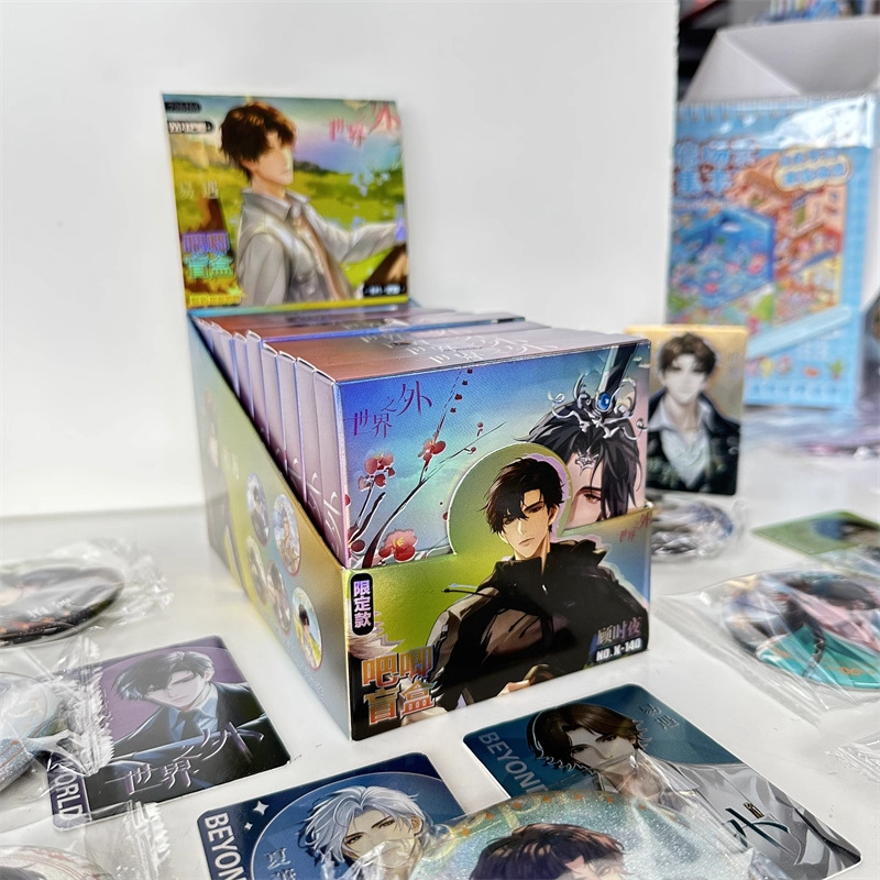 Xワールド ブラインドドローギフトボックス