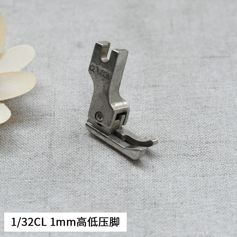 1mm高低押えCL