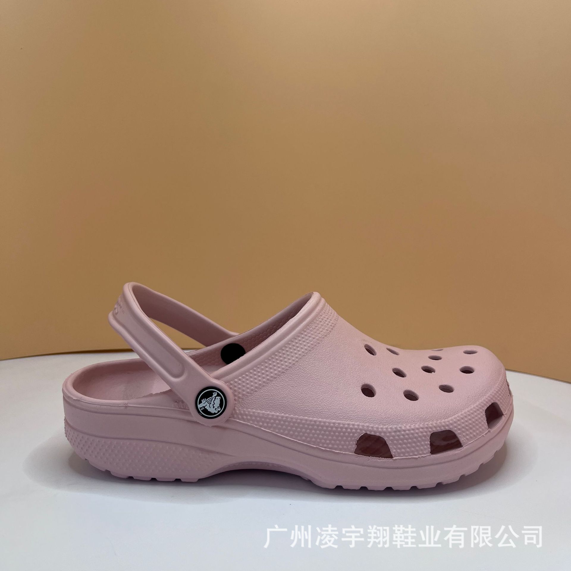 フレッシュピンク
