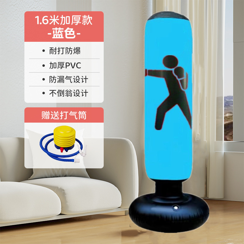 1.6m 青い柱 + 拡大ベース + エアポンプ