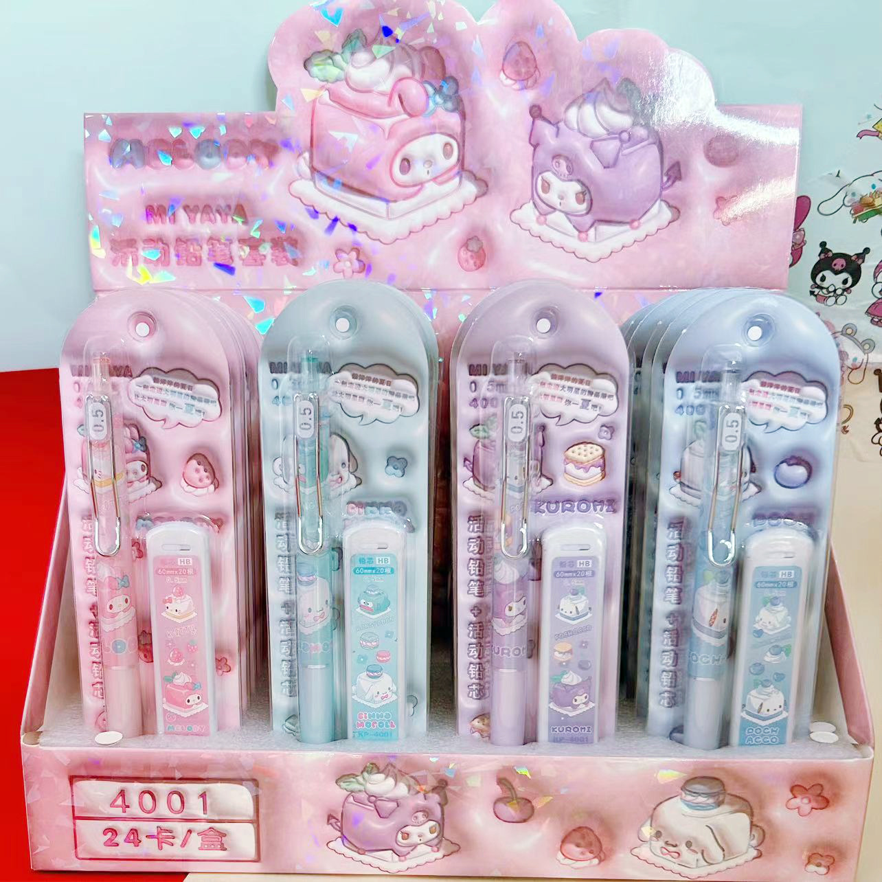サンリオミニブロックシャープペンシル-新品
