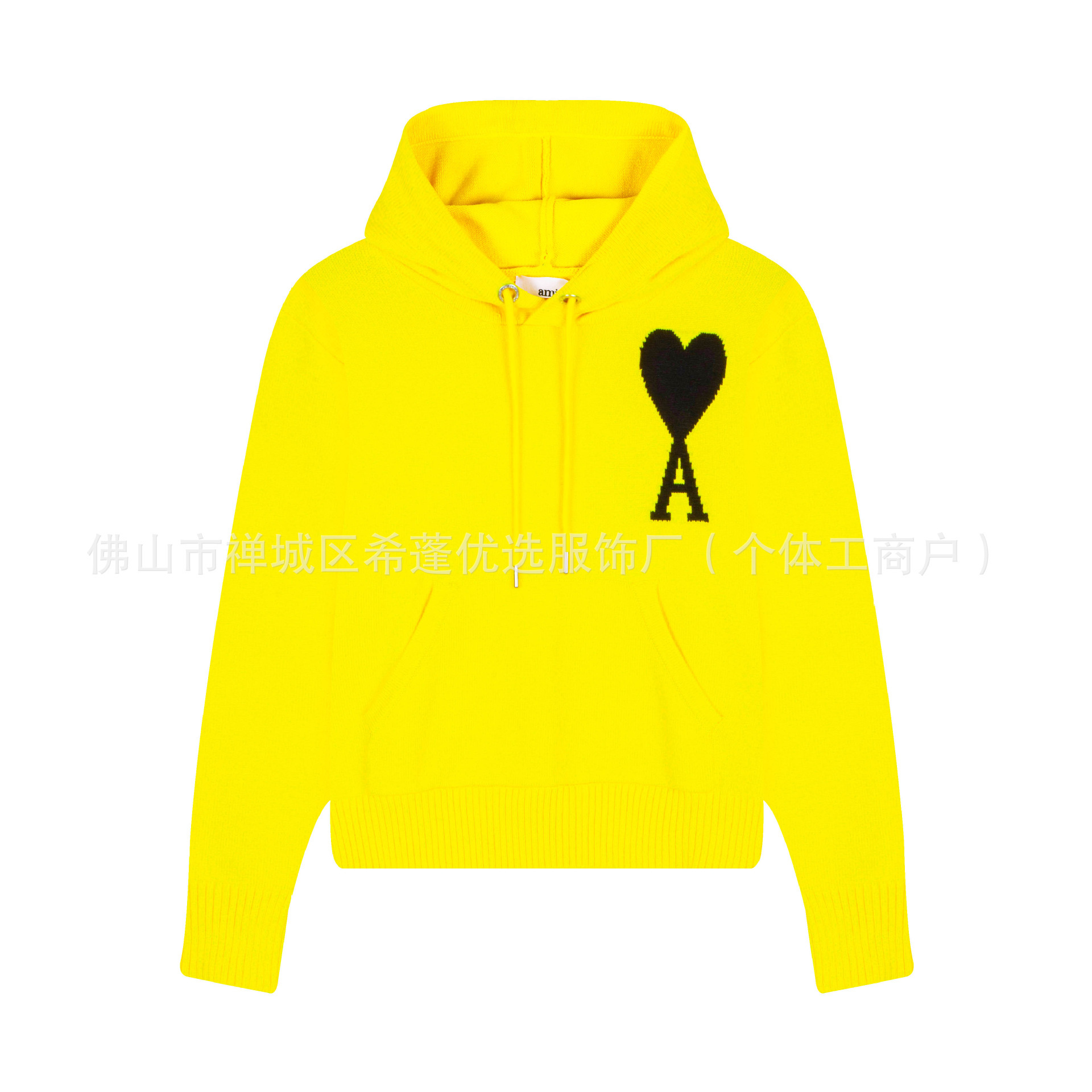 A46 イエロー