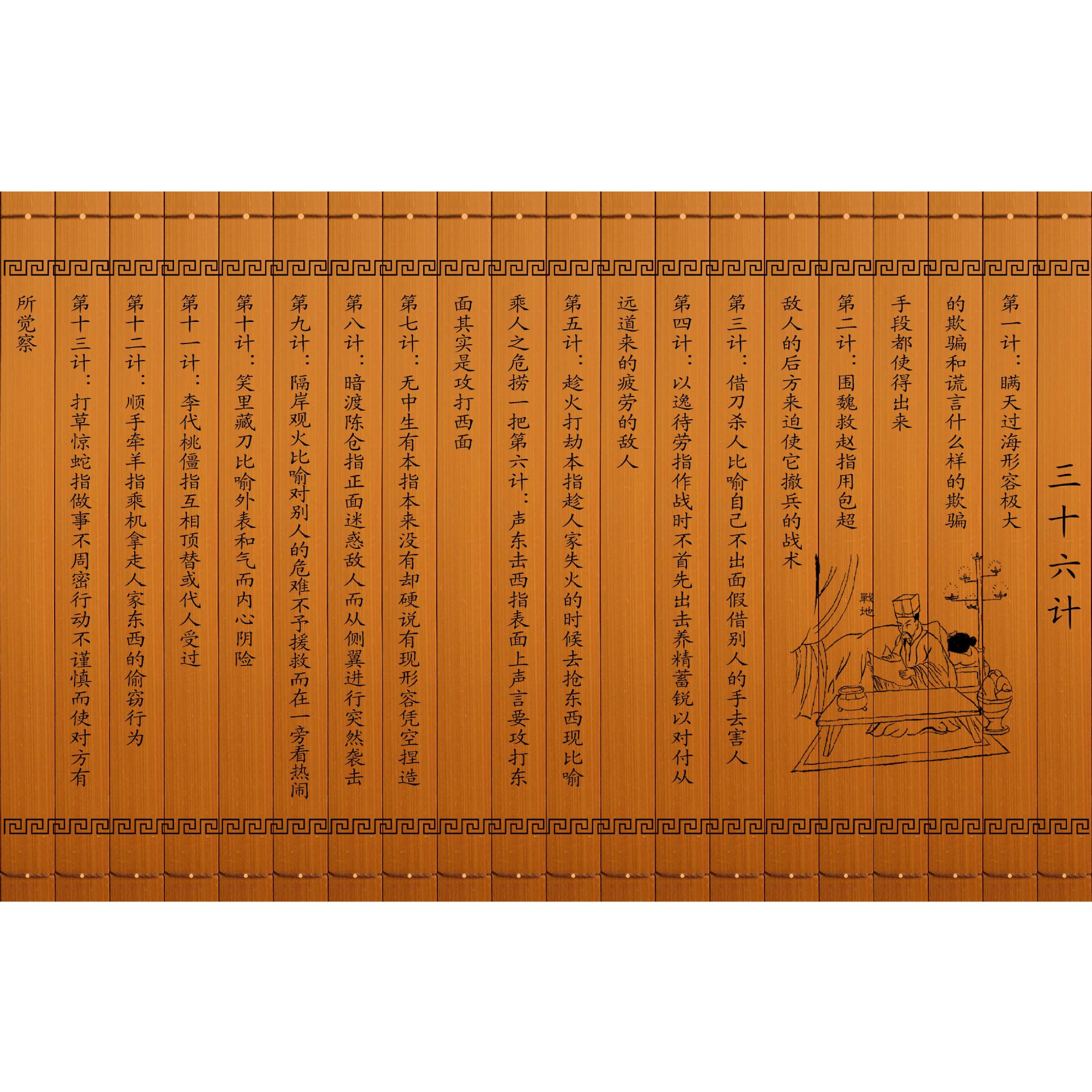 26×40cm 穴あき織り 20枚入り 36戦略