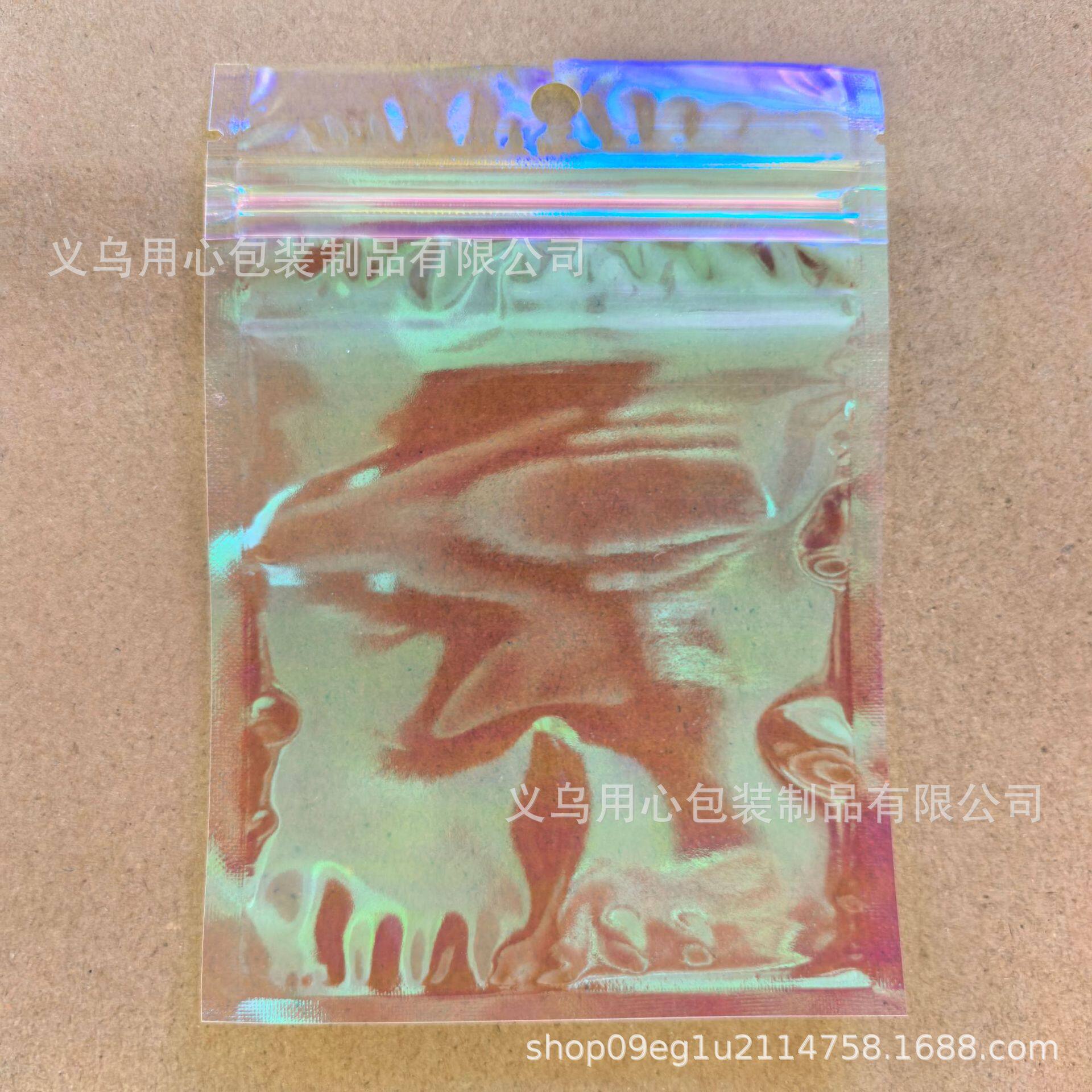 レーザー透明 (10.5*15)㎝）