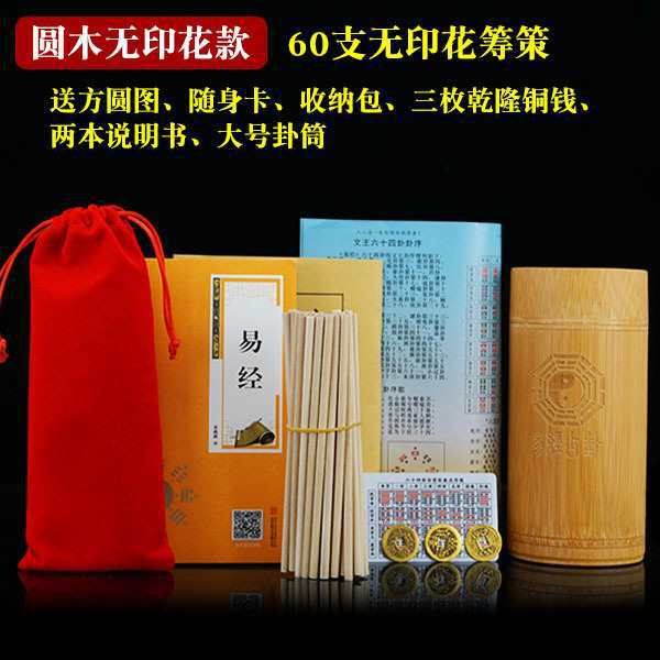 彫刻なし + お金 + バッグ + 写真 + カード + 本 + 大きなチューブ