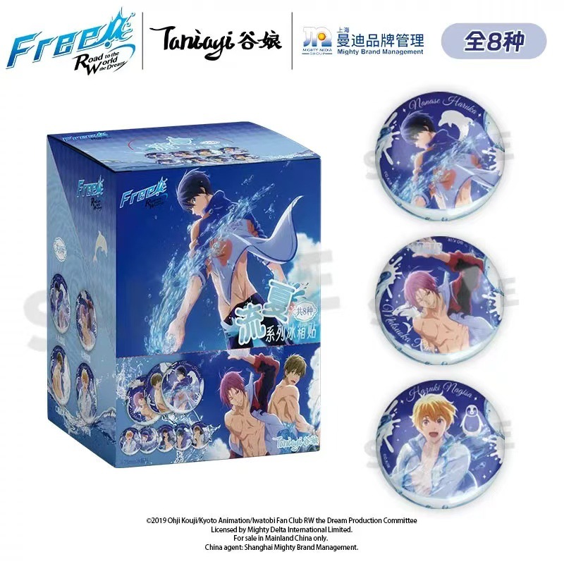 「Free!」夏のシリーズ 冷蔵庫用マグネット ブラインドボックス