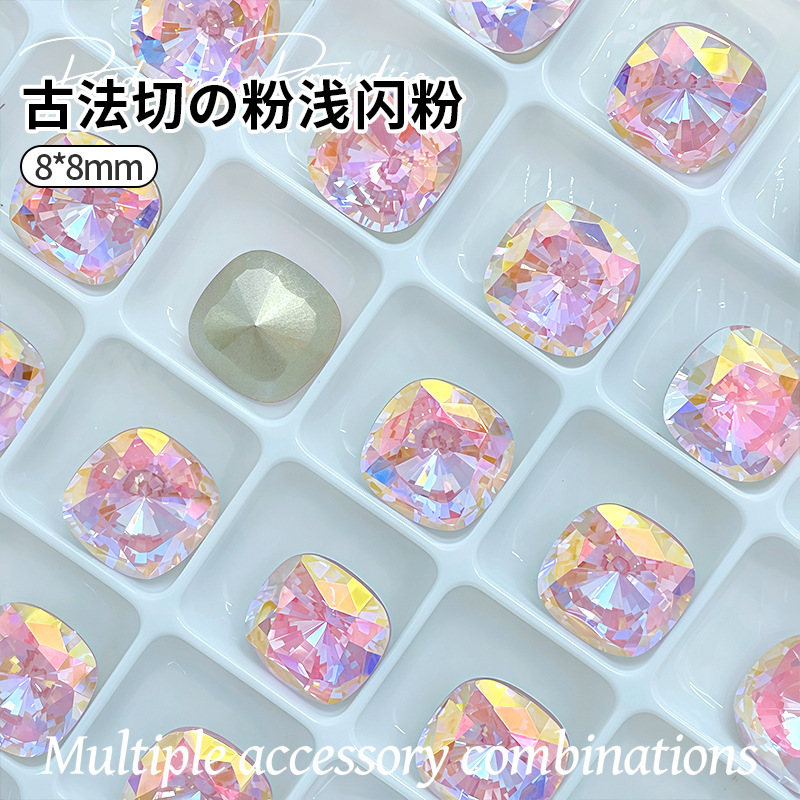 8mm古代カットパウダーライトグリッターパウダー