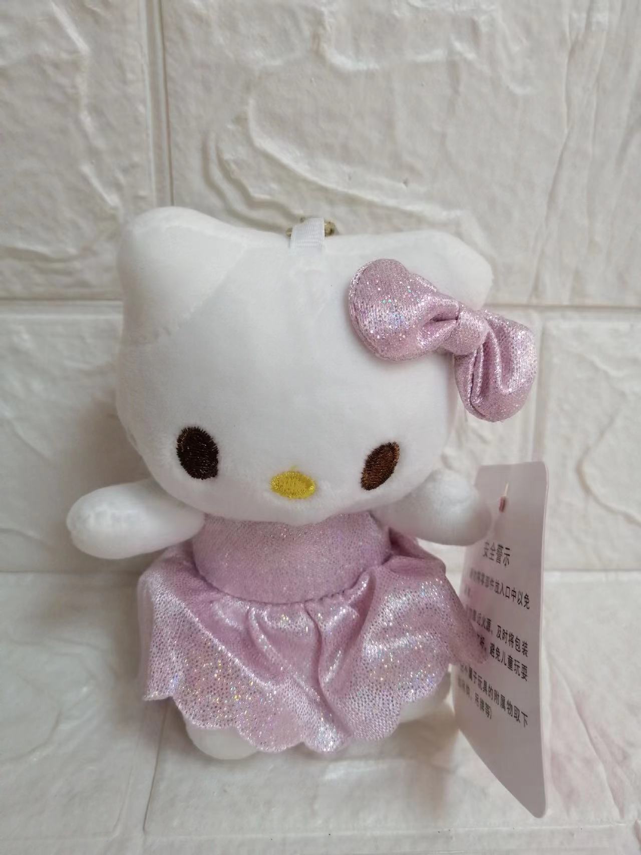 ピンクスカートKitty