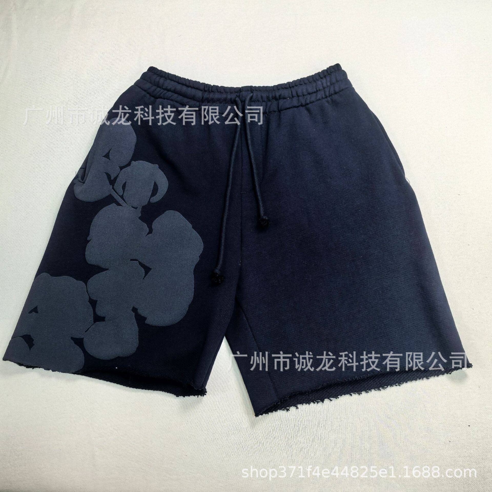 DTS31 ブラックグレー