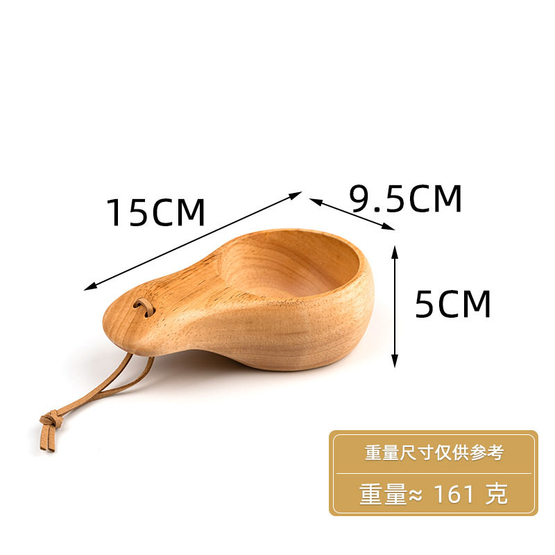 ゴム木鴨舌カップ15x9x5cm
