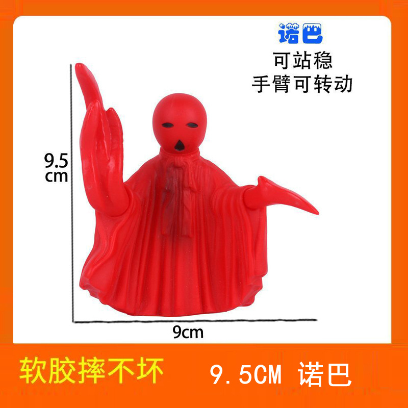 75 ノバ