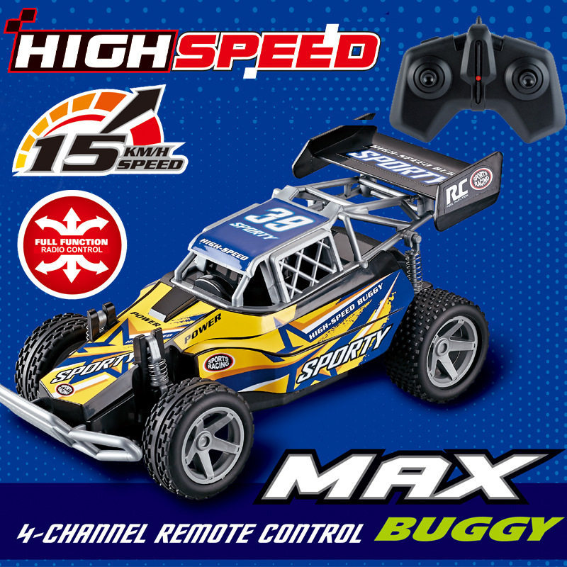 [イエロー] 1:18 大型リモコンフォーミュラレーシングカー 8309-2