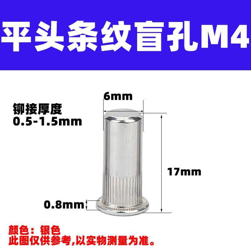 深いカーキの布色5本の平縞ブラインドm4 *