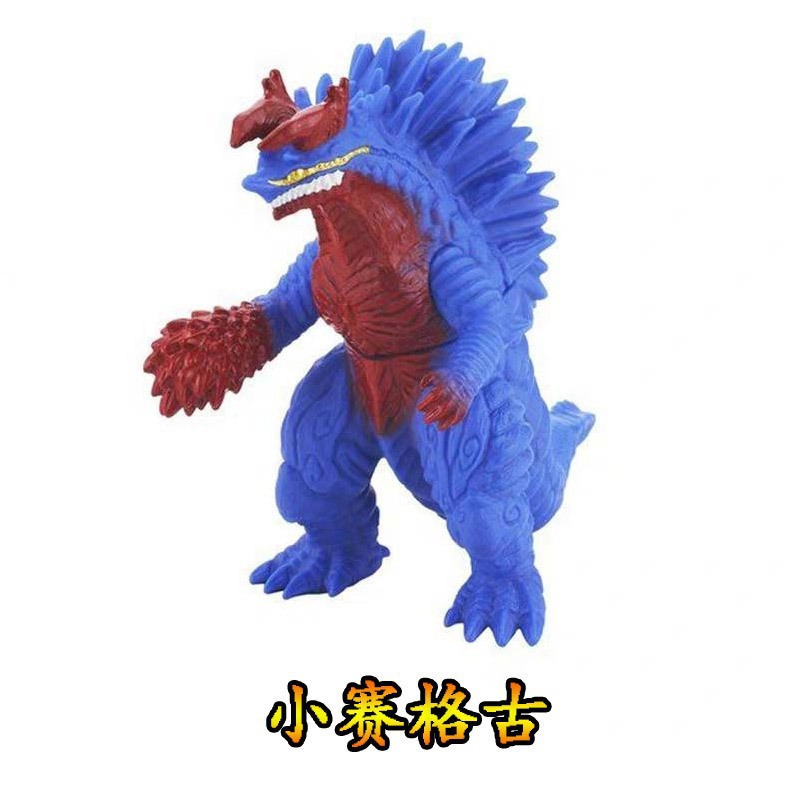 SEGOGU