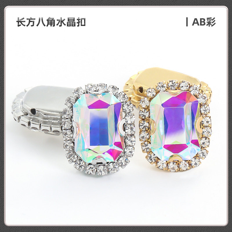 Abカラー