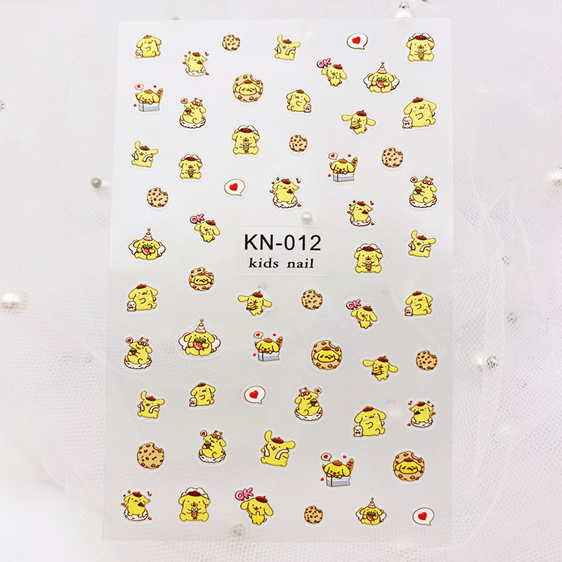 KN-012レリーフ