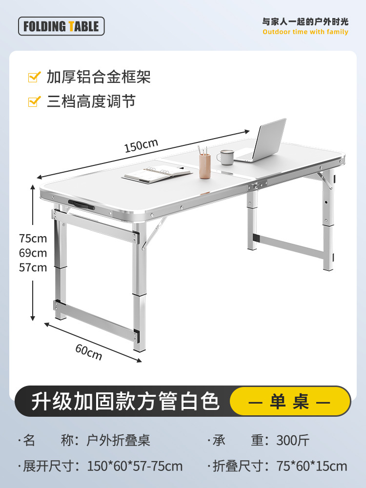 【グレードアップ強化モデル150cm】❤ピアノホワイト