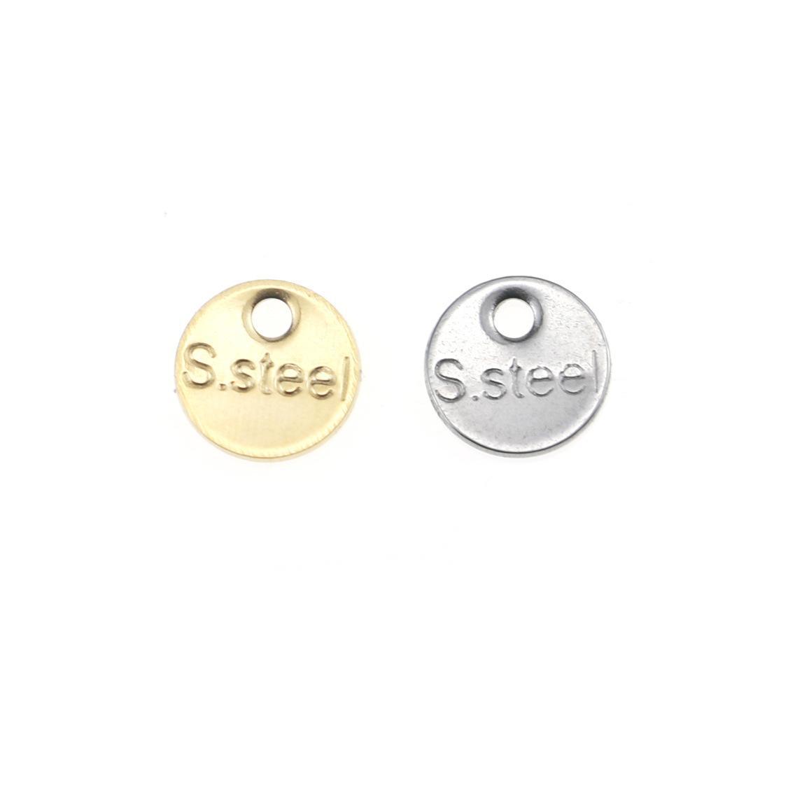 円形8mm