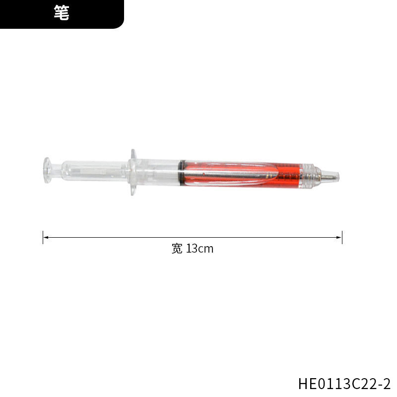 ナース注射器