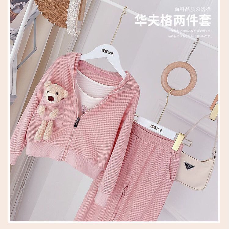 ピンク(トップス+パンツ)クマ