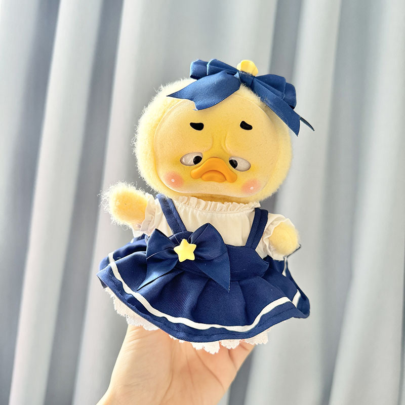 20cmブルーサクラスカート3点セット