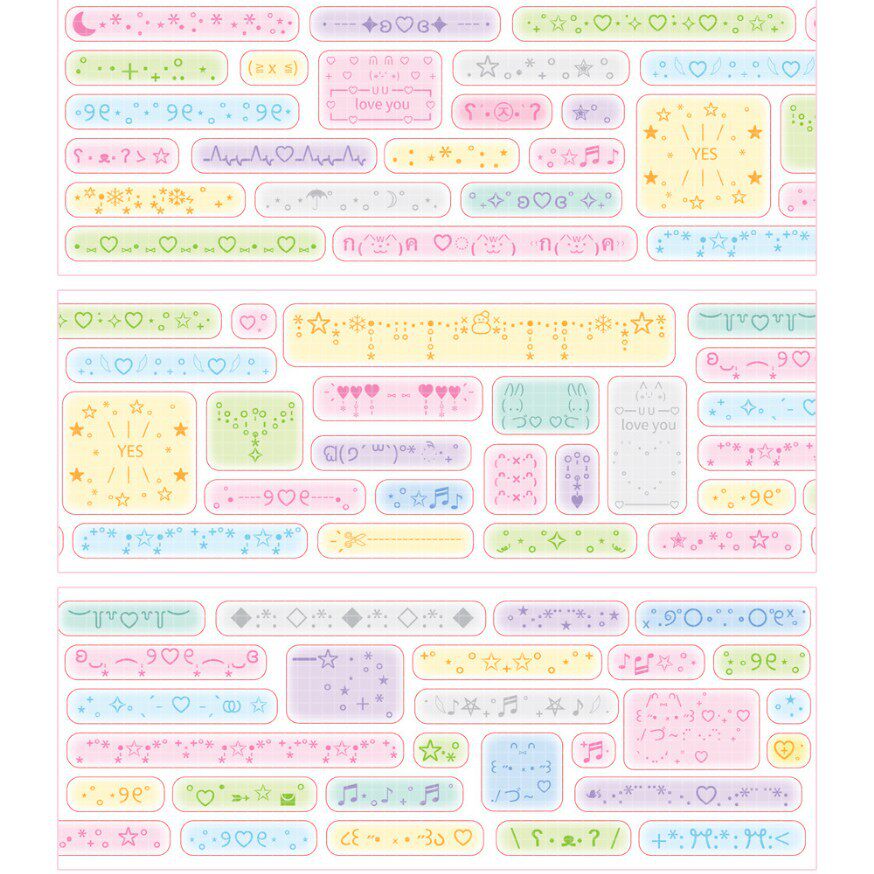 顔文字【拡散光】5メートル-鹿拾三巻