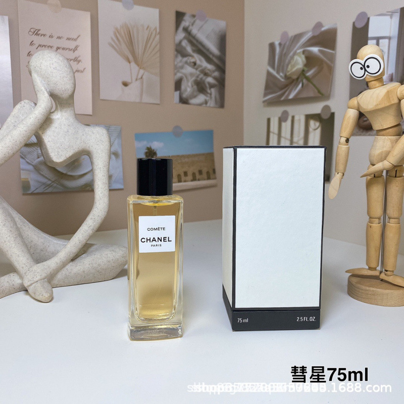 コメット 75ml