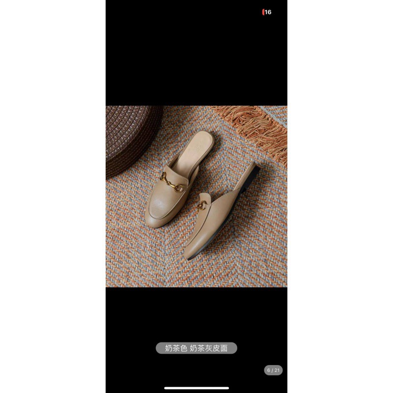 ミルクティー灰