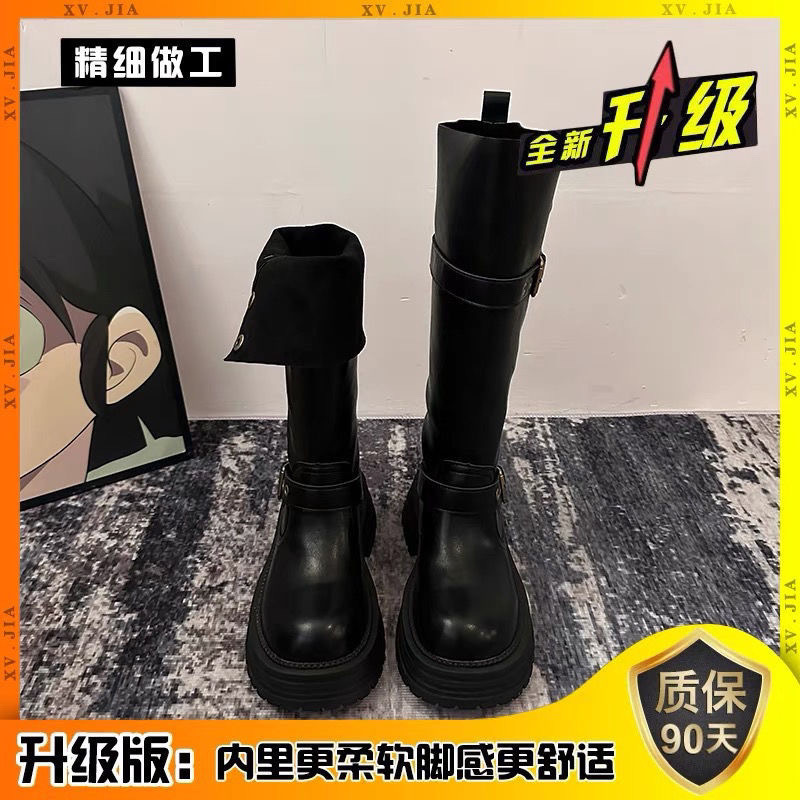 アップグレード版ブラック