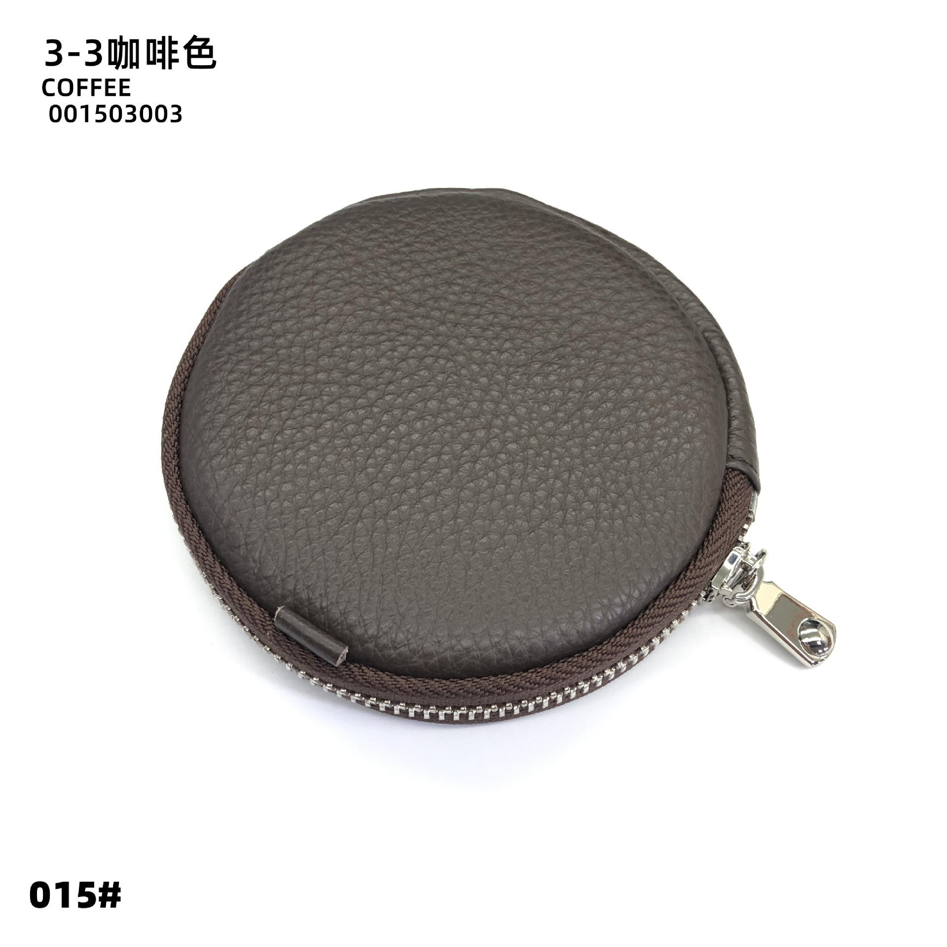 03-03 ブラウン