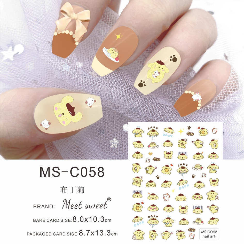 MS-C058