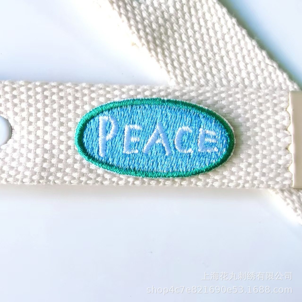 平和ホットメルト接着剤