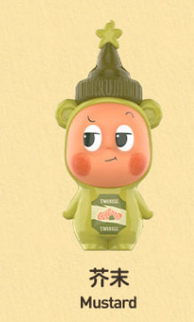 スターはあなたの心に合わせます - マスタード