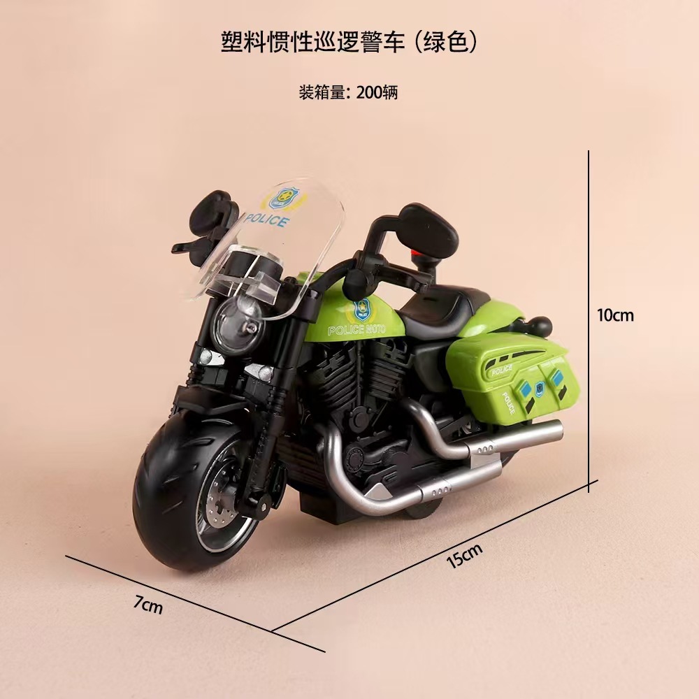 プラスチック慣性パトロールパトカー-グリーン-バッグ