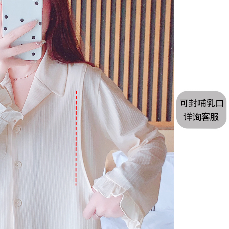 授乳口は密閉可能です。詳細についてはカスタマーサービスにお問い合わせください。